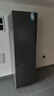 华凌冰箱223L三门低音三温小型家用出租房优选冷冻冷藏HR-223T以旧换新补贴 实拍图