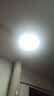 梵耀led三防感应灯声控人体感应吸顶灯雷达感应家用楼梯过道车库灯 15W【声控感应】22*2cm（限1件，多拍发1只） 实拍图