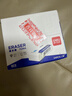 得力（deli）24块净白2B橡皮擦 易擦少屑 开学文具考研中考高考学生考试美术绘图橡皮铅笔用 实拍图