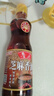 鲁花 食用油 物理压榨 芝麻香油（凉拌 调味 烹饪 火锅） 350ml 实拍图