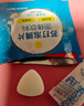 六和乾坤南京同仁堂 柠檬酸苏打泡腾片弱碱性尿小苏打水泡腾降备孕碱片 实拍图