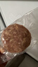大希地母后恩点腌制入味儿童早餐安格斯纯牛肉饼汉堡小牛排600g（12片） 实拍图