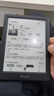 掌阅（iReader）Light4 长续航 6英寸智能阅读本 电子书阅读器 墨水屏电纸书 AI平板电脑学习看漫 便携笔记本 沉墨 实拍图