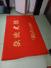 柏能欢迎光临地垫入户门红地毯丝圈脚垫进户门口迎宾地垫120*180cm1.6 实拍图
