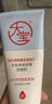 大宝保湿舒缓洗面奶140g氨基酸洁面男女士不紧绷面部护肤品新年礼物 实拍图