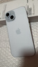 Apple/苹果【政府补贴需现场签收激活】 iPhone 15 (A3092) 128GB 蓝色 支持移动联通电信5G 双卡双待 实拍图