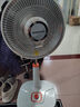 长虹（CHANGHONG）取暖器/小太阳/电暖器/电暖气/取暖电器/电热扇/电暖炉小型/烤火炉/快热炉 速热可摇头 台立两用【俯仰调节+网罩360mm】 1 实拍图