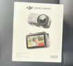 大疆DJI Osmo Nano 标准套装（64GB）自由视角穿戴相机Vlog骑行亲子宠物运动相机4K拇指相机 实拍图