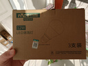 雷士（NVC）LED灯泡球泡e27大螺口大功率光源节能12瓦正白光3只装 二级能效 实拍图