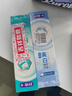 舒客专效美白防蛀牙膏 亮白固齿去黄去口臭 2支共260g 混合味新旧随机 实拍图
