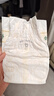 babycare皇室狮子王国弱酸纸尿裤新生儿NB68片(<5kg)婴儿尿不湿亲肤 实拍图