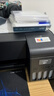 爱普生（EPSON）打印机家用小型 L3251 L3253 彩色照片喷墨仓式连供A4手机电脑无线扫描复印一体机作业试卷学生用 【性价比】L1259（单打印 三年质保 ） 官方标配 实拍图