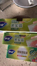 妙洁密封袋组合装大中小号15+25+20只共60只 加厚食品级保鲜自封袋 实拍图