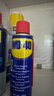 WD-40除锈剂润滑wd40门锁润滑油机械防锈油螺丝螺栓松动剂铁锈清洁神器 实拍图