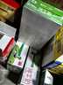 蒙牛全脂纯牛奶250ml*21盒 早餐健身伴侣 跨年礼盒 实拍图