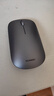 华为无线鼠标 Slim 优享版 蓝牙星闪双技术 适配平板 笔记本 灰色 实拍图