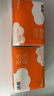 洁柔抽纸 棉柔感3层90抽*30包 立体压花纸巾 亲肤可湿水卫生纸 整箱 实拍图