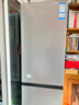 海尔（Haier）「真省电」310L三门冰箱黑金净化一级能效风冷无霜BCD-310WGHD3E7WV(银)国家补贴 实拍图