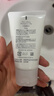 芙丽芳丝（Freeplus）花王洗面奶男女士氨基酸洁面乳60g 实拍图