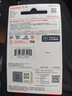 闪迪（SanDisk）128GB TF（MicroSD）内存卡 A1 U1 C10 至尊高速移动版存储卡 读速140MB/s 手机平板游戏机内存卡 实拍图