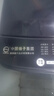 YANGZI扬子集团大容量波轮洗衣机全自动蓝光智能预约强力风干自清洁宿舍家用洗衣机洗烘一体小型甩干机 8kg全自动【蓝光升级+10年质保】智能风干 实拍图
