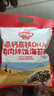 秋田满满 高钙高铁DHA海苔碎114g 拌饭料_享婴儿宝宝儿童辅食食谱 实拍图