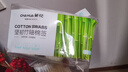 茶花 棉签掏耳朵（800支）双头坚韧竹轴化妆棉棒 实拍图