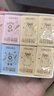 得力(deli)24块大号学生橡皮擦  中考高考美术绘图橡皮  书写办公橡皮擦 可爱小饿魔系列  实拍图