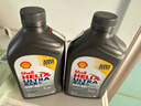 壳牌（Shell）全合成机油超凡喜力5W-40 API/SP A3/B4级 1L灰壳保养香港进口 实拍图