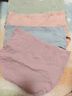 猫人女士高腰内裤女纯棉收腹收小肚子石墨烯抑菌裆高弹三角裤4条XL 实拍图
