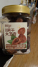 鲜记 吊干大丑杏500g/罐 新疆特产杏干休闲零食无添加树上杏 年货送礼 实拍图