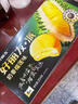 好丽友（ORION）好丽友派奶香榴莲味6枚204g/盒 糕点点心蛋糕营养下午茶休闲零食 实拍图