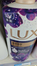 力士（LUX）依兰香沐浴露 幽莲魅肤馥郁香氛精油沐浴乳1000g 持久留香 实拍图