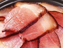 杨大爷烟熏腊味后腿腊肉四川特产飘香腊肉1斤装500g 需烹饪食用 实拍图