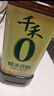 千禾糯米香醋5度 1L*2瓶【0添加】凉拌饺子调料零添加家用食醋 实拍图
