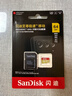 闪迪（SanDisk）64GB TF(MicroSD)内存卡 4K极速金卡A2 V30 U3行车记录仪 运动相机无人机 监控存储卡 读170MB/s 实拍图