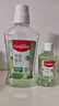 高露洁（Colgate）【会员店同款】茉莉绿茶漱口水500ml*2 无酒精温和清新口气去口臭 实拍图
