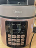 美的（Midea）品牌官方电压力锅5L深汤胆电饭煲高压锅家用4-6人 全自动智能预约煲汤炖煮小米粥MY-E523 实拍图