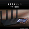 华为路由AX6 new 黑色  Wi-Fi6+ 7200Mbps 千兆路由器 家用高速全屋覆盖大户型 wifi穿墙王 实拍图