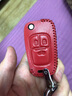 适用于雪佛兰钥匙包真皮钥匙套科沃兹迈锐宝科鲁兹赛欧3创酷科帕奇沃兰多专用男女雪弗兰汽车钥匙扣装饰 雪佛兰A款红色 实拍图