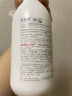 海瑟薇氨基酸洗发水头乳膏去屑止痒控油蓬松持久留香柔顺护发护色 丝滑盈亮护发素 500ml*1瓶 实拍图