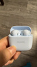 华为长续航蓝牙耳机 FreeBuds SE 2 国家补贴 40小时长续航 快速充电 蓝牙5.3适用于苹果/安卓手机蓝 实拍图