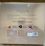 歌帝梵（Godiva）经典大师黑巧克力限定礼盒 24颗180g 新年礼物 伴手礼 零食 糖果 实拍图