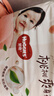 好奇（Huggies）铂金装小桃裤成长裤XXXL26片*4包(17kg以上)【透爽散热】 实拍图