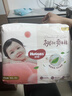 好奇（Huggies）铂金装小桃裤成长裤XXXL26片*4包(17kg以上)【透爽散热】 实拍图
