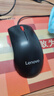 联想（Lenovo）鼠标 有线轻音鼠标 办公鼠标 大红点M220L有线轻音鼠标 台式机鼠标 笔记本鼠标 实拍图