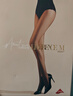 涞觅润丝【融化】巧克力丝袜超薄网纱无缝性感透明丝滑连裤袜 白色 M码 实拍图