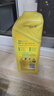 斧头牌（AXE）柠檬护肤洗洁精1.18kg*3瓶7.08斤家庭装 可洗果蔬不伤手 实拍图