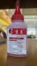 京呈W2080A/118A硒鼓适用HP惠普 MFP178nw墨盒/179fnw/179nw/179nwg/fwg MFP150a/nw/w打印机墨碳粉盒硒鼓 【高清碳粉】四色碳粉套装 实拍图