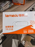 特美居（temeiju）厨房一次性手套食品级加厚防滑防破TPE塑料家用餐饮烘焙美容100只 实拍图